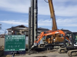 【埼玉県】総選除）22旧浦和内谷教職員住宅解体工事